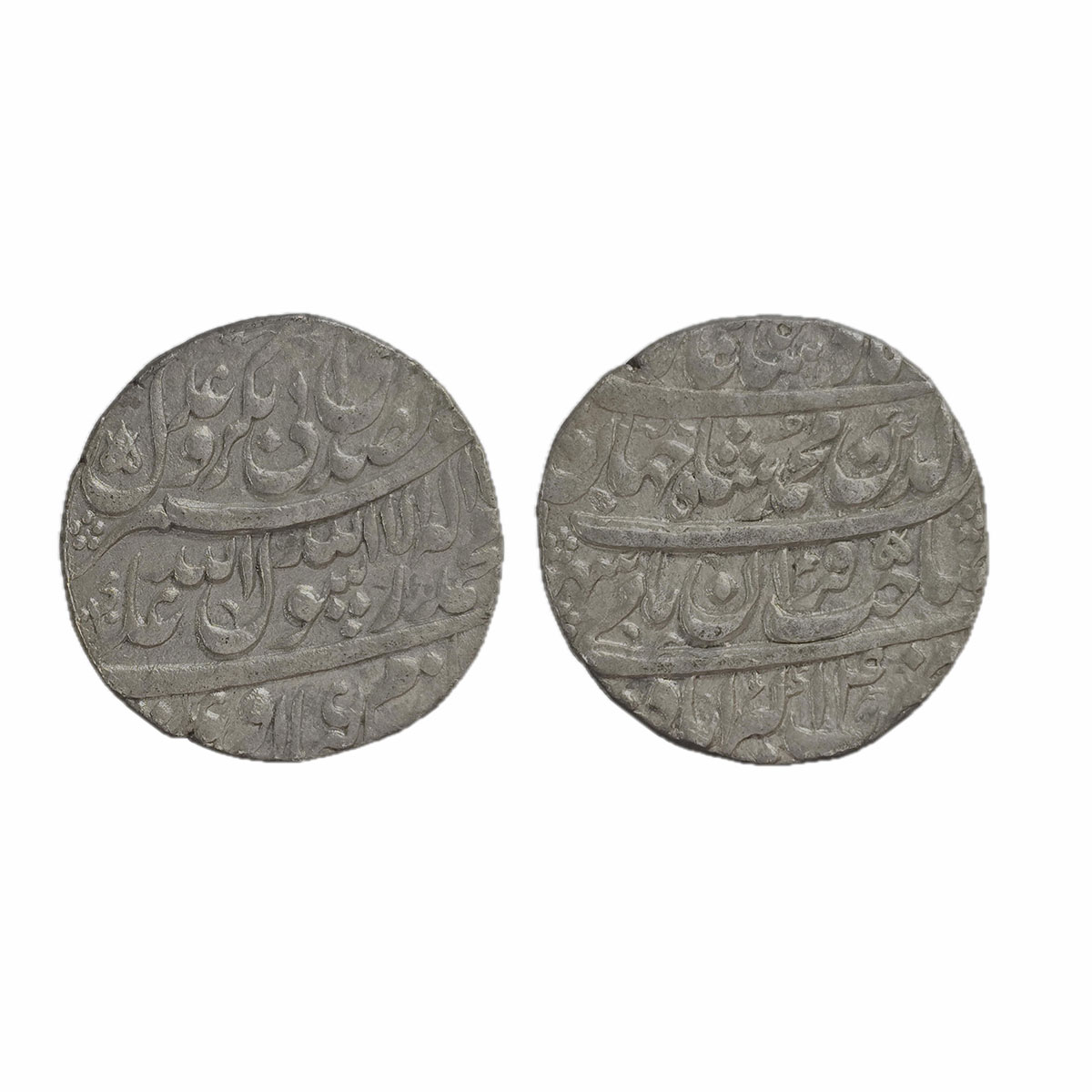 Shah Jahan, Akbarabad Mint, Silver, Rupee, three lines on obv, four-lines on rev, couplet 