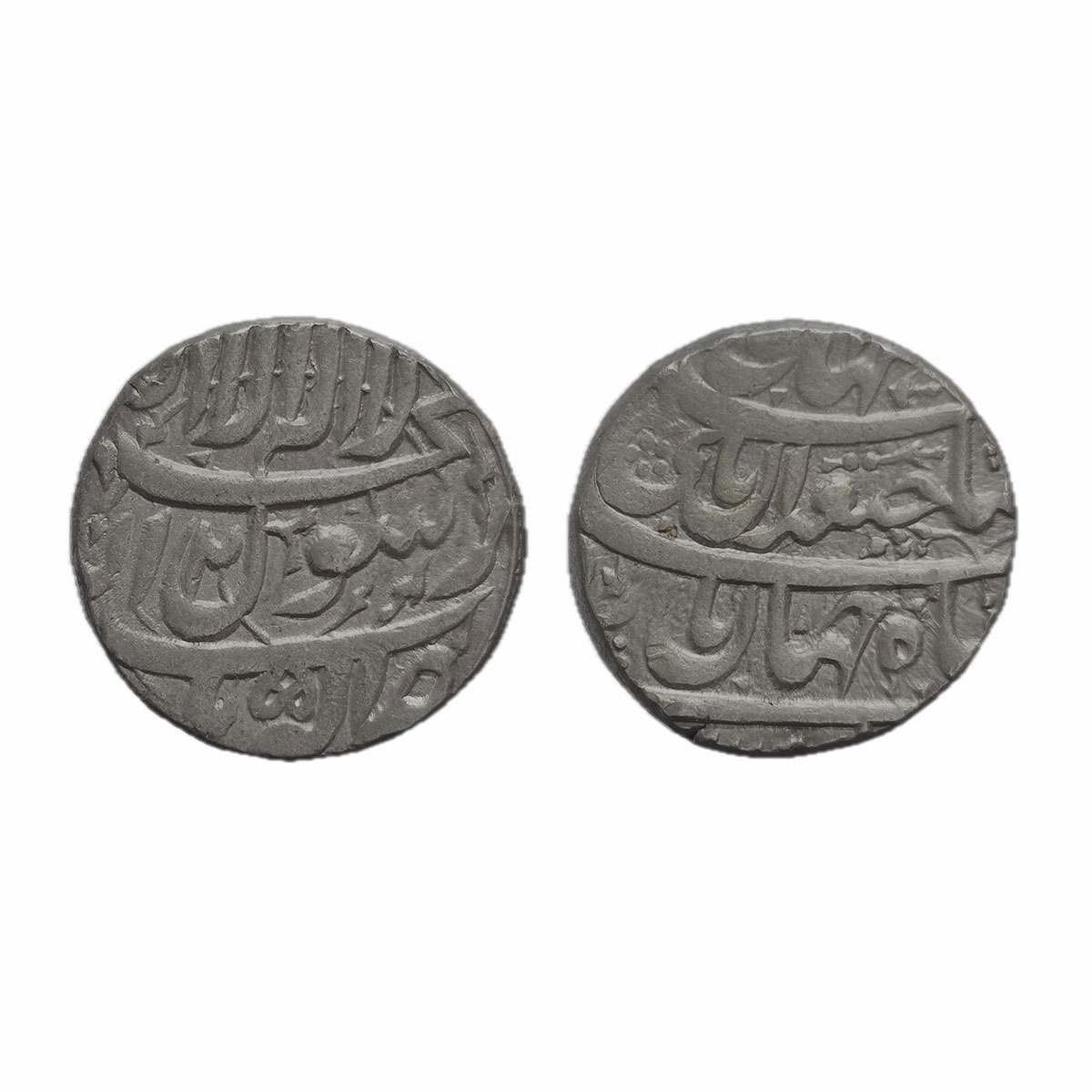 Shah Jahan, Akbarnagar Mint, Silver, Rupee, Kalima type with mint name in the last line be