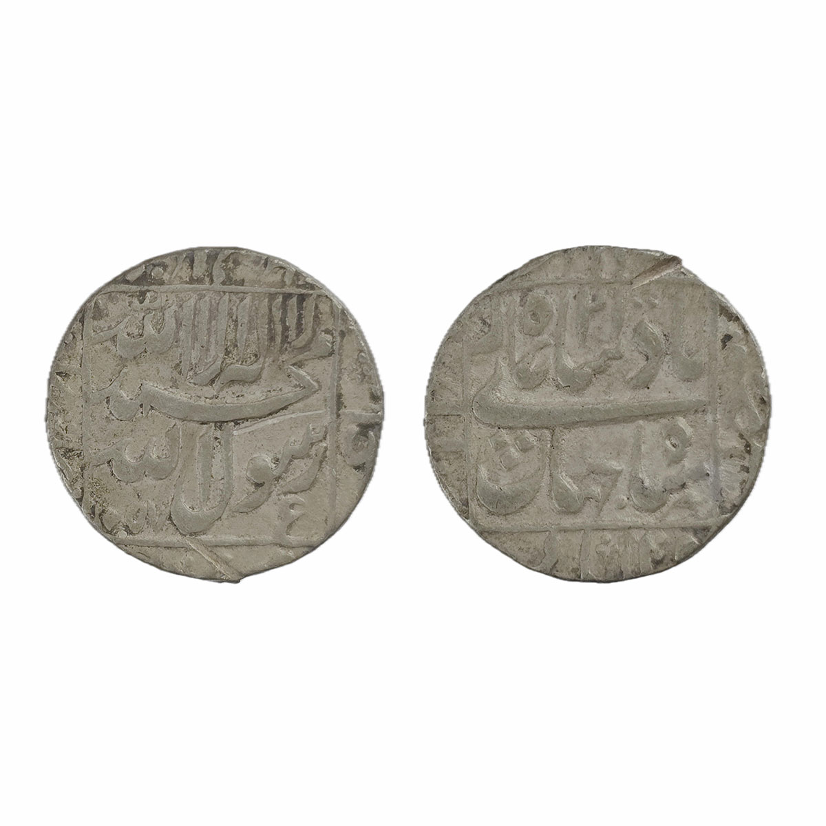 Shah Jahan, Akbarnagar Mint, Silver, Rupee, Square-area type with mint name in the left ma