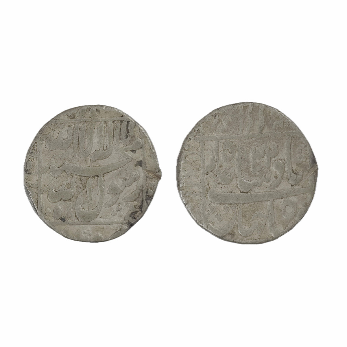 Shah Jahan, Akbarnagar Mint, Silver, Rupee, Square-area type with mint name in the left ma