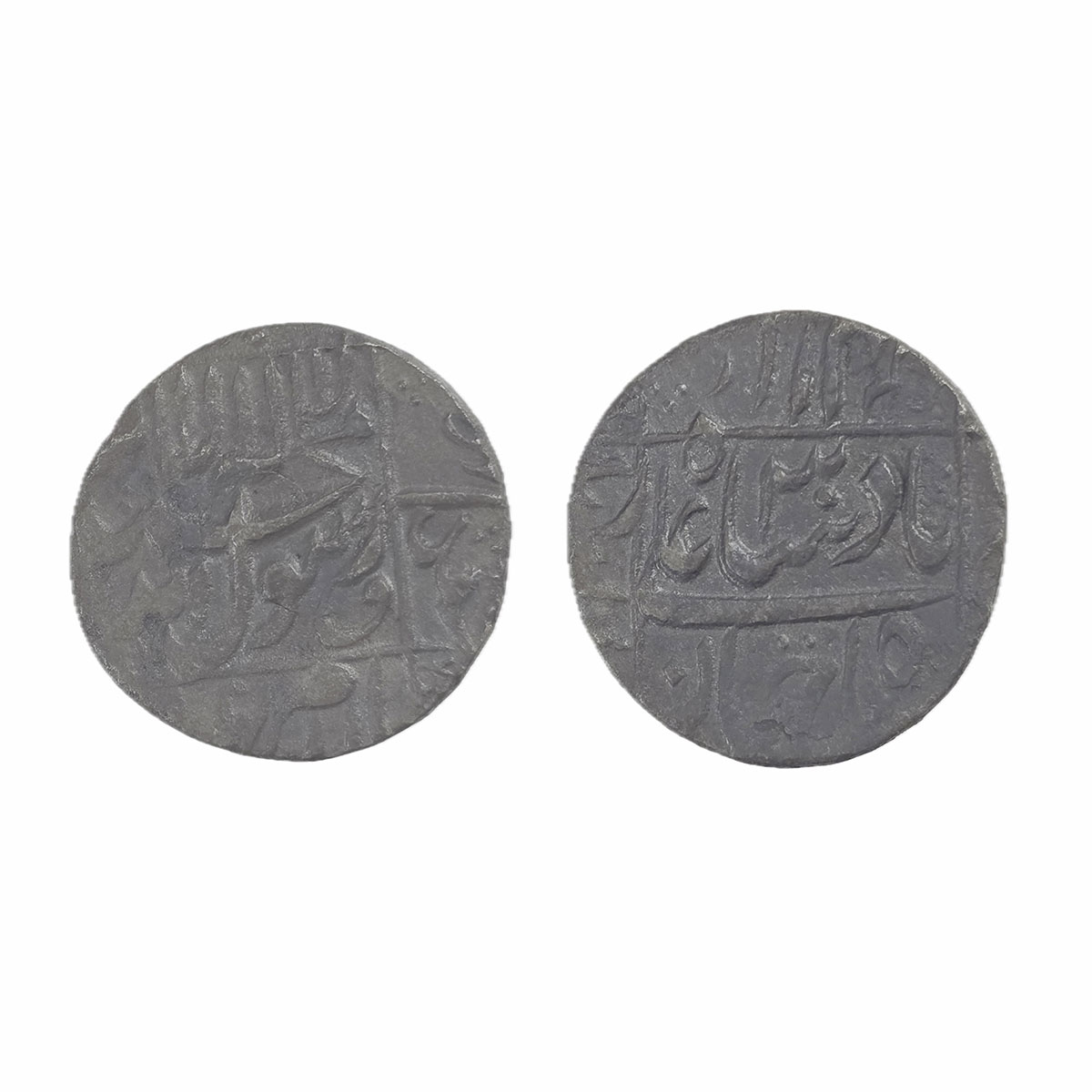 Shah Jahan, Akbarnagar Mint, Silver, Rupee, Square-area type with mint name in the left ma