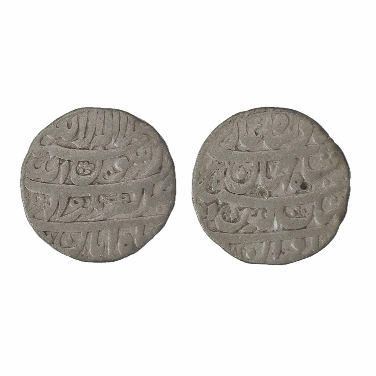 Shah Jahan, Akbarnagar Mint, Silver, Error Rupee, four-lines type with complete mint name 