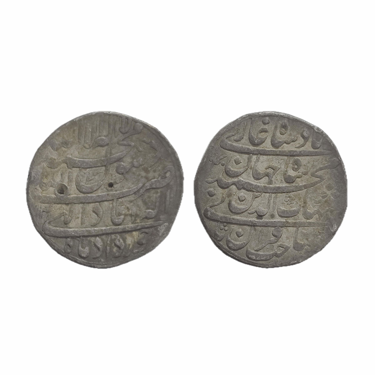 Shah Jahan, Allahabad Mint, Silver, Rupee, four-lines type with complete mint name in the 