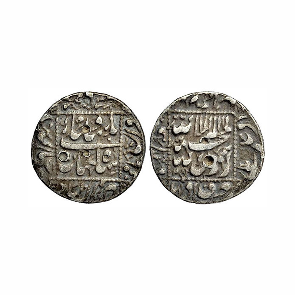 Shah Jahan, Akbarabad Mint, Silver, Rupee, Dotted-Square-area type with complete mint name