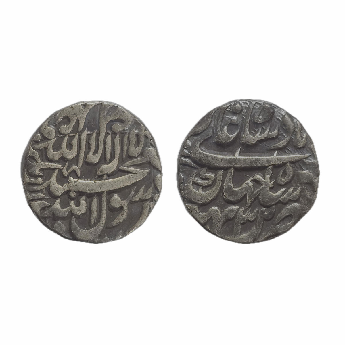 Shah Jahan, Bhakkhar Mint, Silver, Rupee, Square-area type with full mint name in the bott
