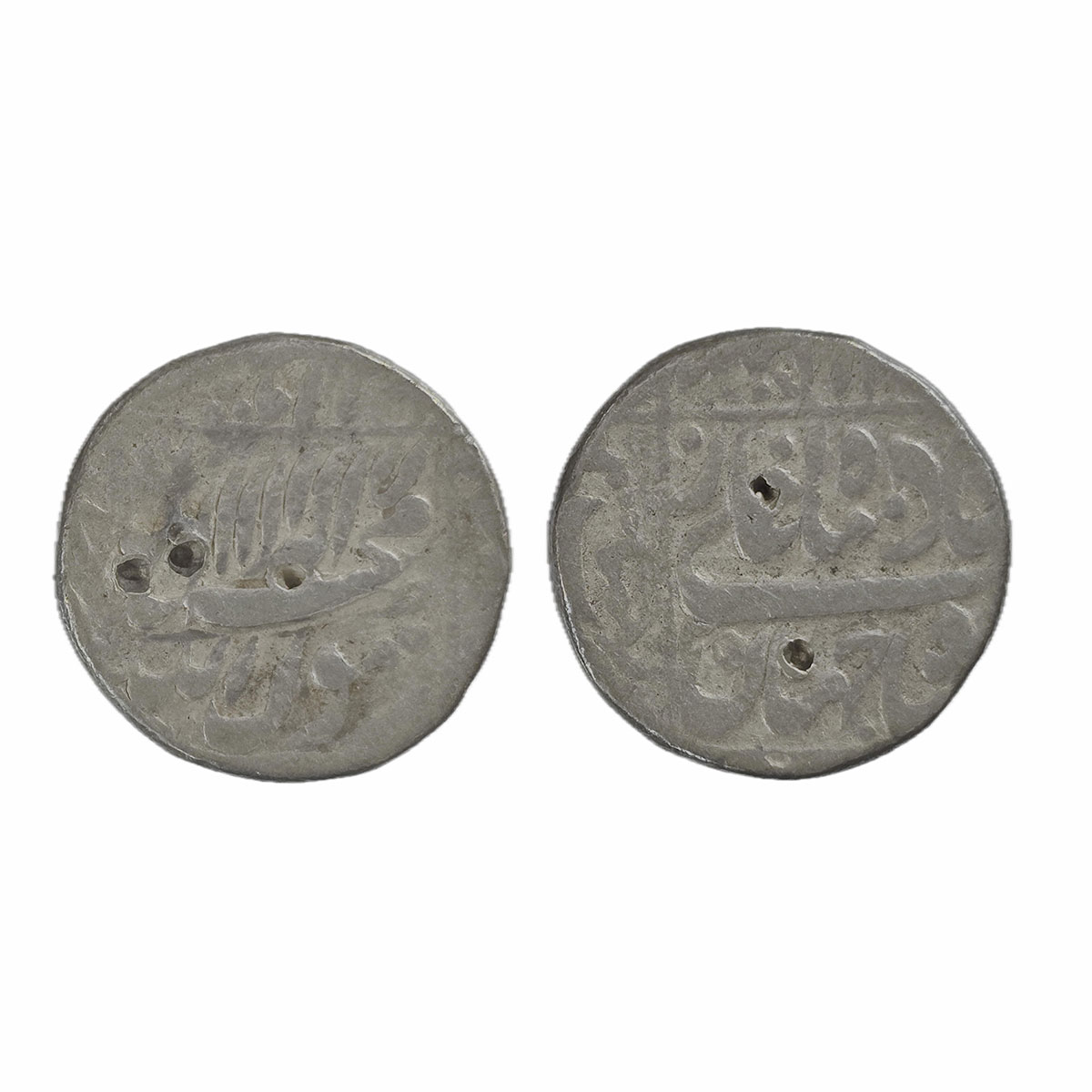 Shah Jahan, Bhilsa Mint, Silver, Rupee, Square-area type with complete mint name in the le