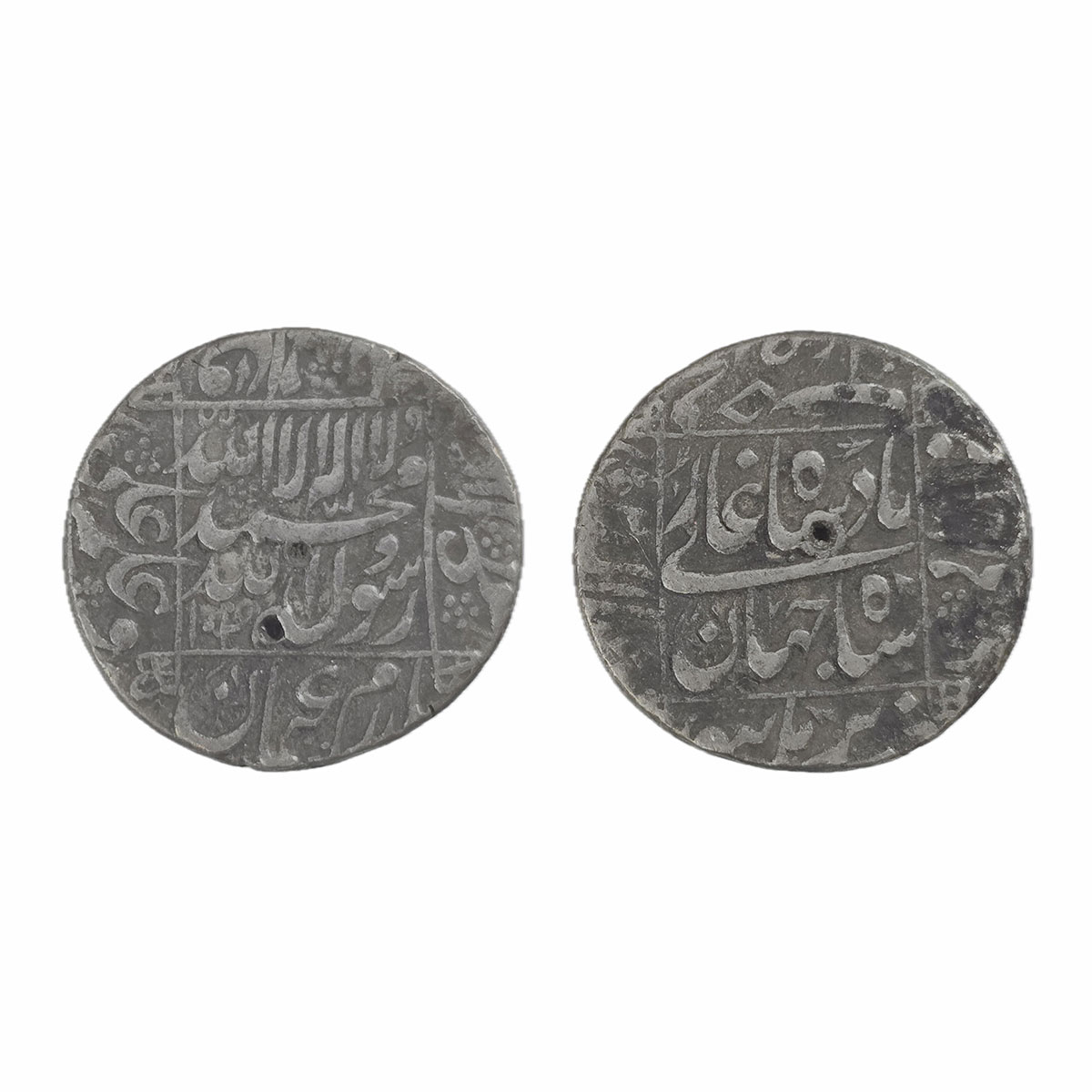 Shah Jahan, Burhanpur Mint, Silver, Rupee, Square-area type with complete mint name in the