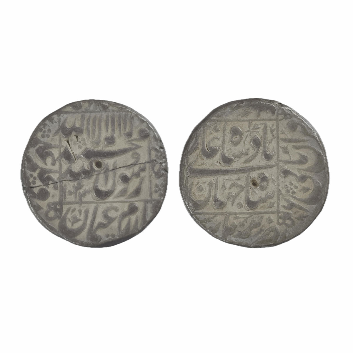 Shah Jahan, Burhanpur Mint, Silver, Rupee, Square-area type with complete mint name in the