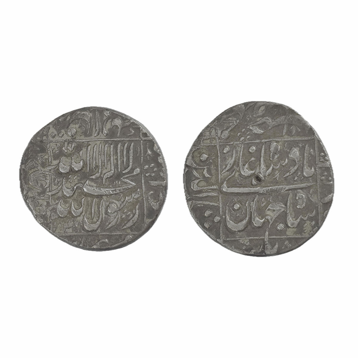 Shah Jahan, Burhanpur Mint, Silver, Rupee, Square-area type with mint name in the bottom m