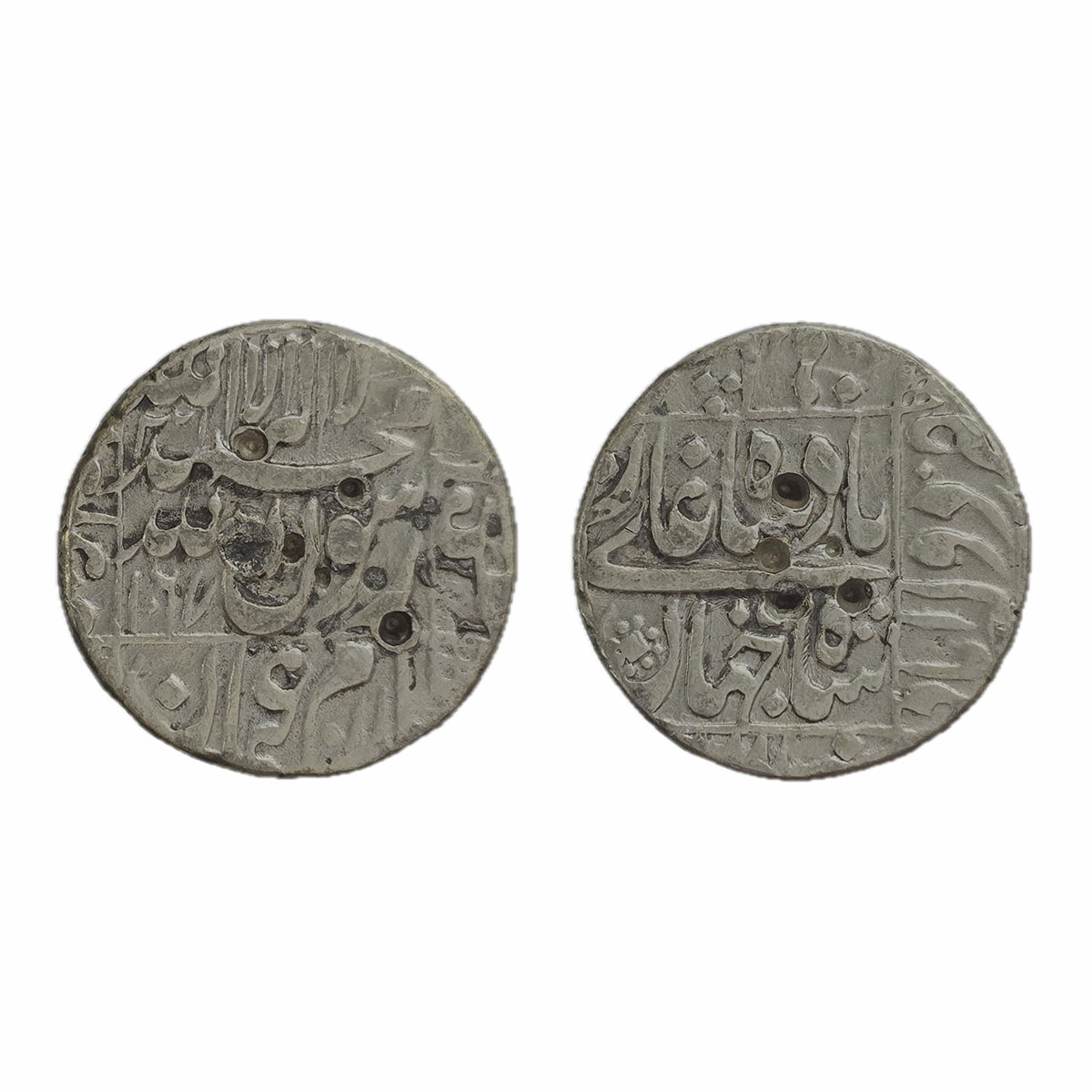 Shah Jahan, Daulatabad Mint, Silver, Rupee, Square-area type with complete mint name in th