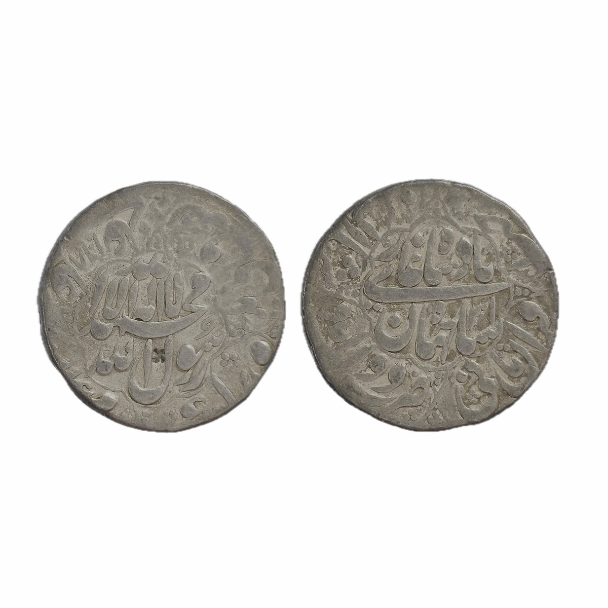 Shah Jahan, Daulatabad Mint, Silver, Rupee, octogonal-area type with complete mint name in