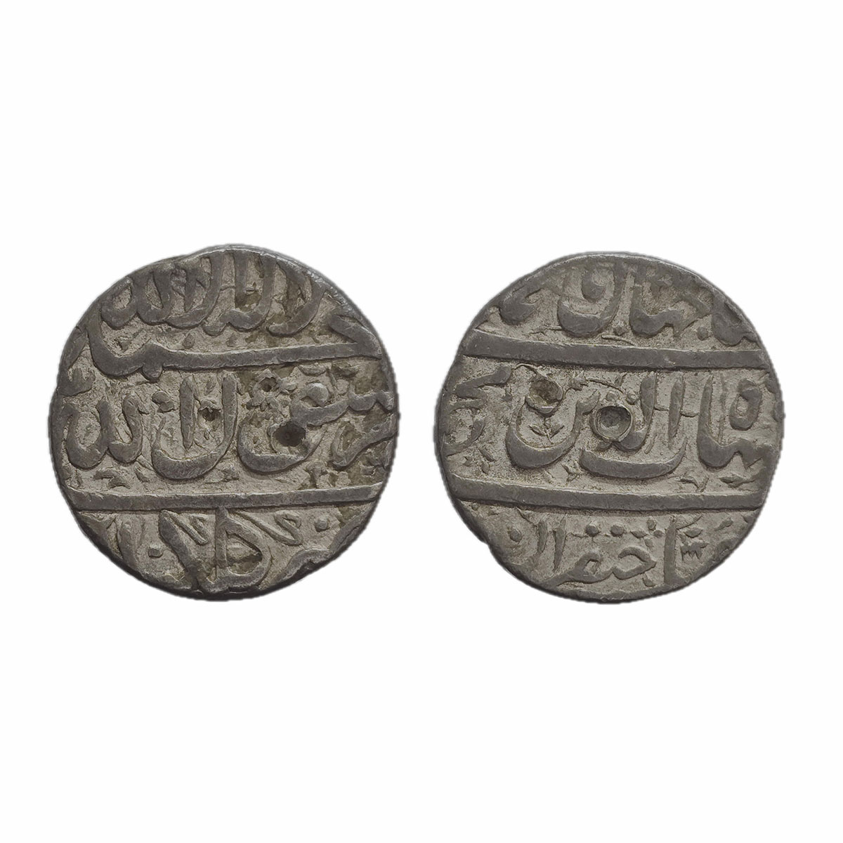 Shah Jahan, Golkonda Mint, Silver, Rupee, Kalima type with complete mint name in the last 