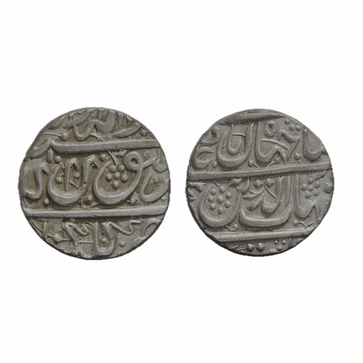 Shah Jahan, Golkonda Mint, Silver, Rupee, Kalima type with complete mint name in the last 