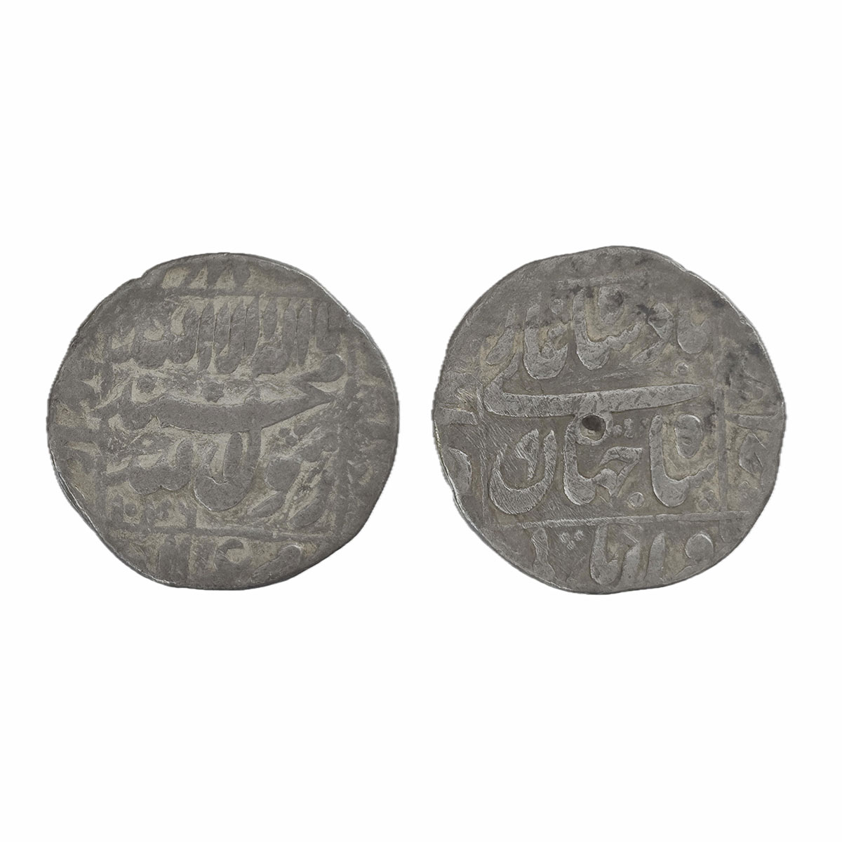 Shah Jahan, Jahangirnagar Mint, Silver, Rupee, Square-area type with mint name in the left