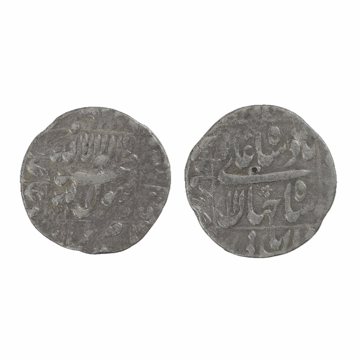 Shah Jahan, Jahangirnagar Mint, Silver, Rupee, Square-area type with complete mint name in