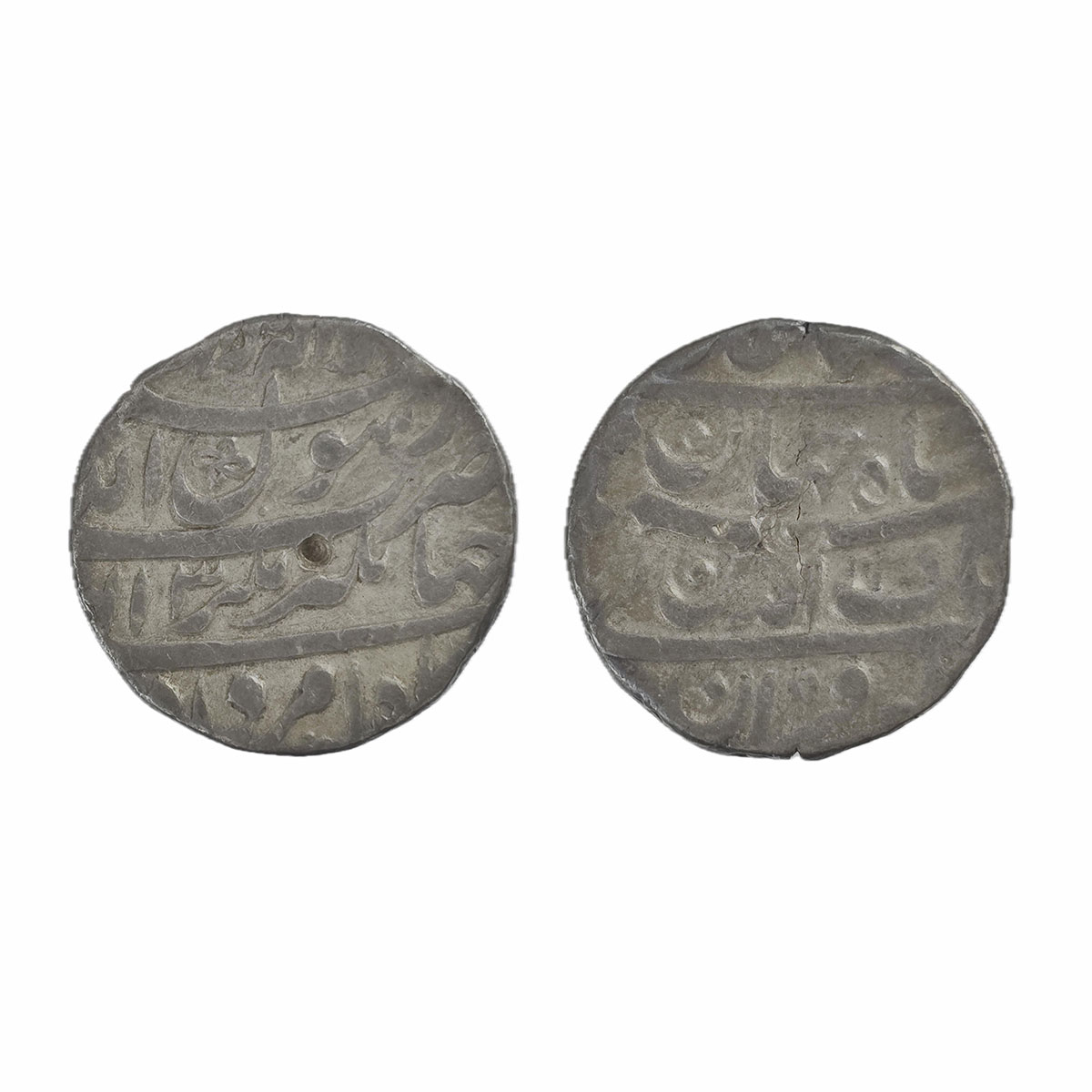 Shah Jahan, Jahangirnagar Mint, Silver, Rupee, four-lines type with complete mint name in 