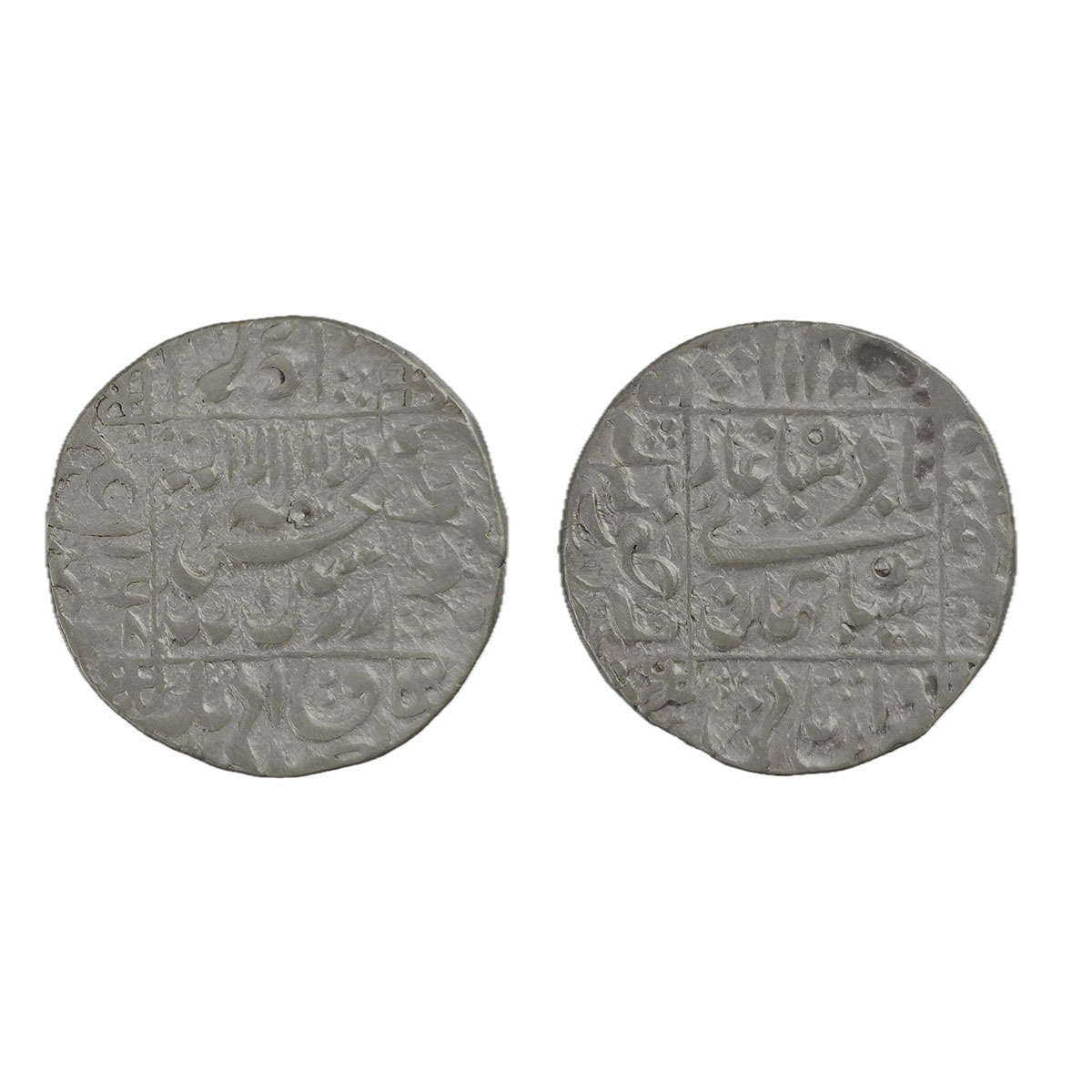 Shah Jahan, Junagadh Mint, Silver, Rupee, Square-area type with complete mint name in the 