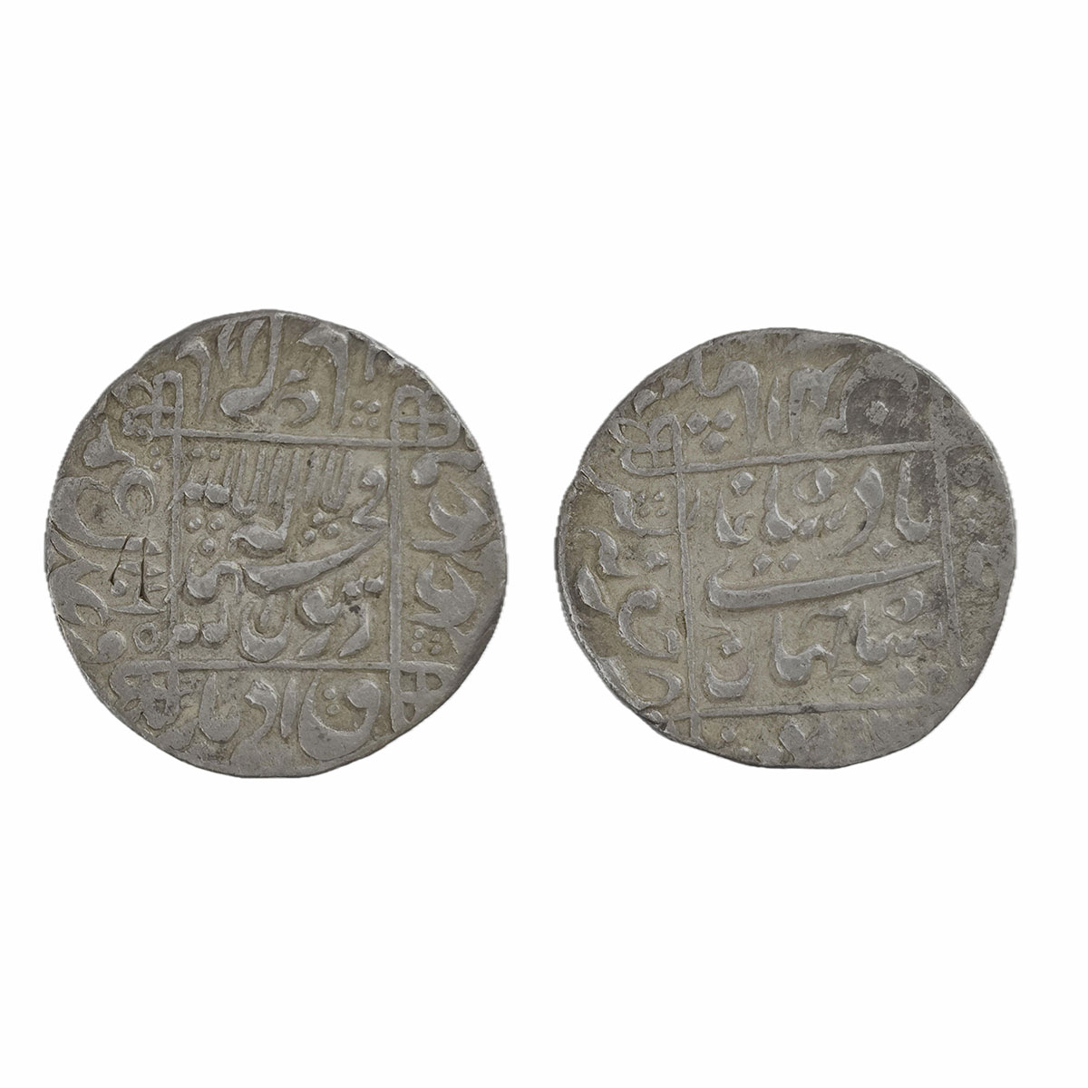 Shah Jahan, Junagadh Mint, Silver, Rupee, Square-area type with complete mint name in the 