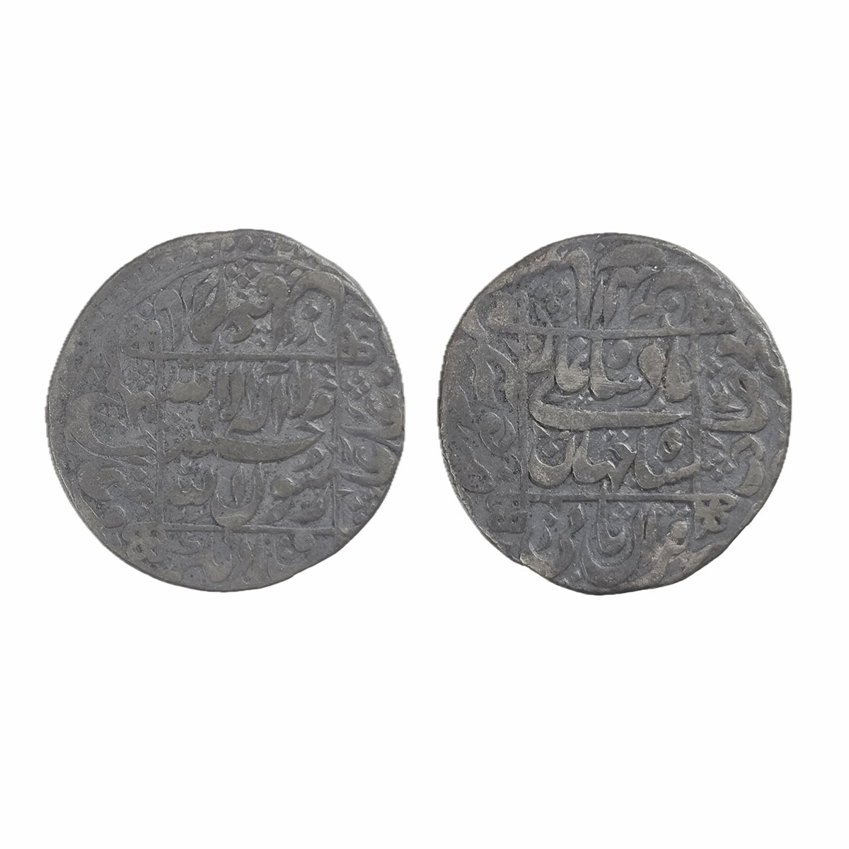 Shah Jahan, Junagadh Mint, Silver, Rupee, Square-area type with complete mint name in the 