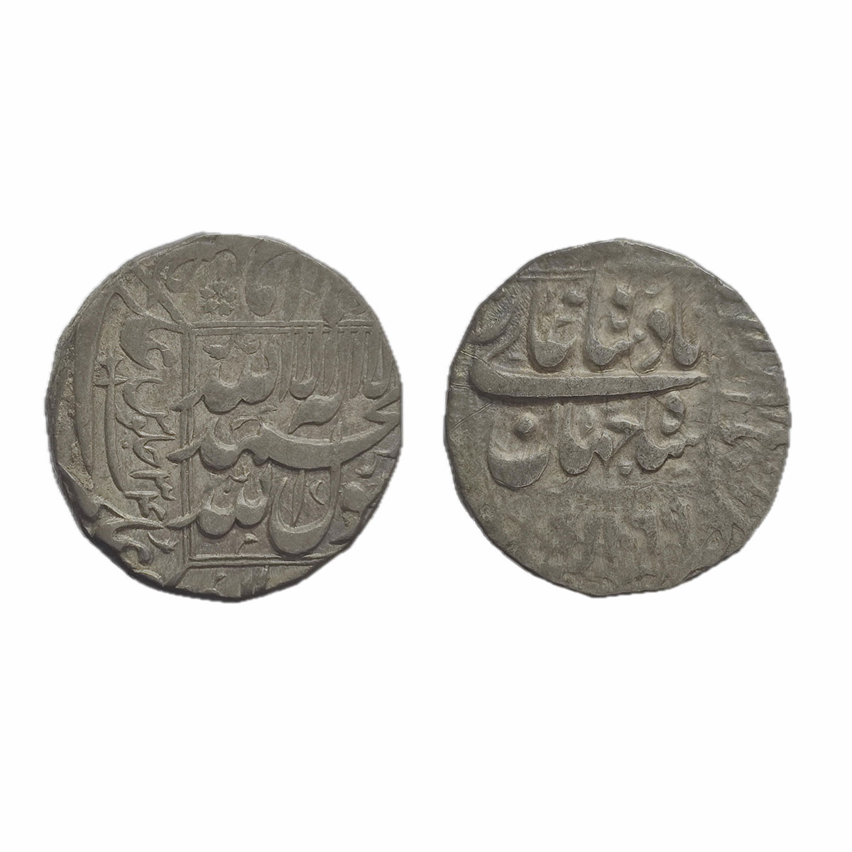 Shah Jahan, Katak Mint, Silver, Rupee, Square-area type with full mint name in the bottom 