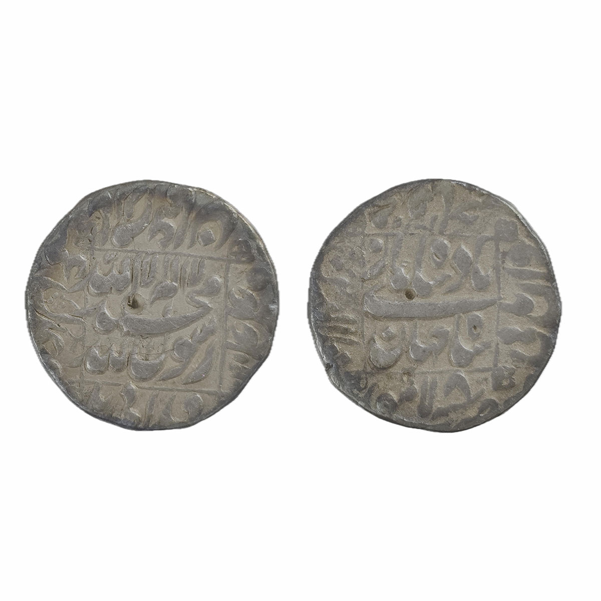 Shah Jahan, Lahore Mint, Silver, Rupee, Square-area type with complete mint name in the bo