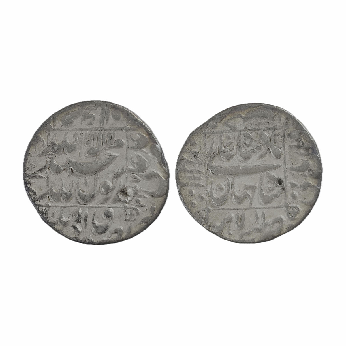 Shah Jahan, Lahore Mint, Silver, Rupee, Square-area type with complete mint name in the bo