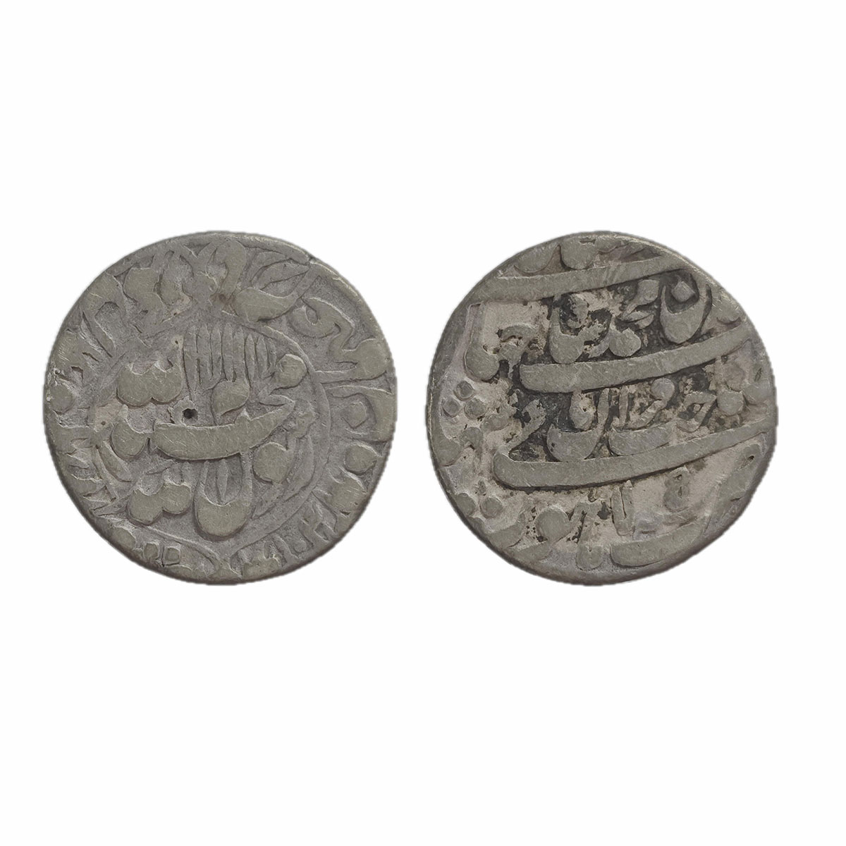 Shah Jahan, Lahore Mint, Silver, Rupee, circular-area type on obv, four-lines type on rev,