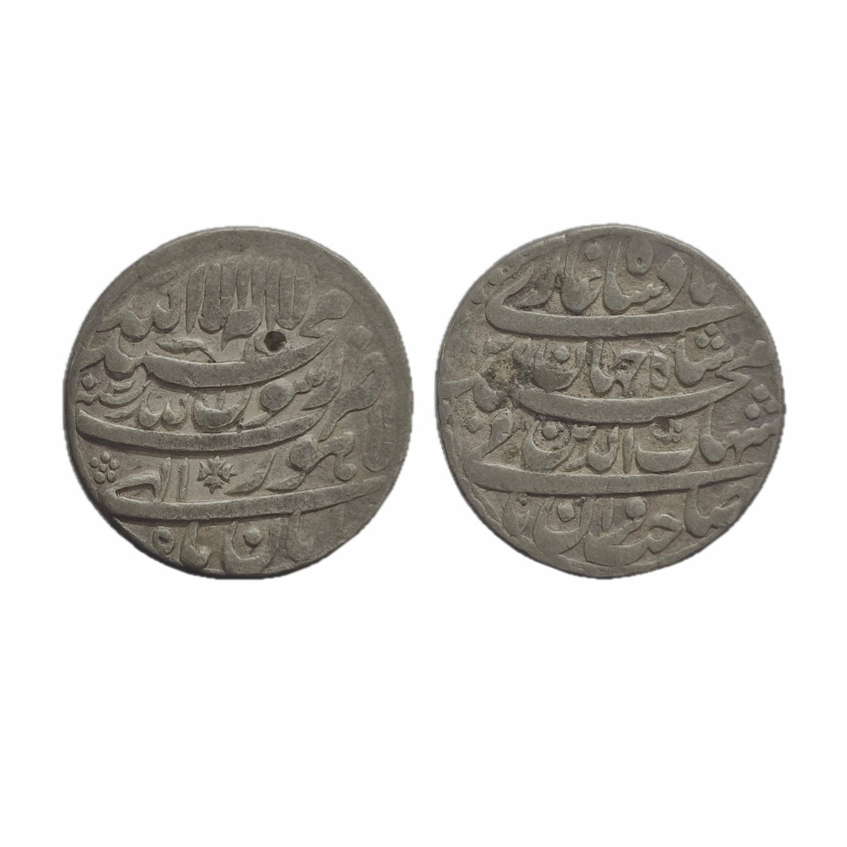 Shah Jahan, Lahore Mint, Silver, Rupee, four-lines type with complete mint name in the thi