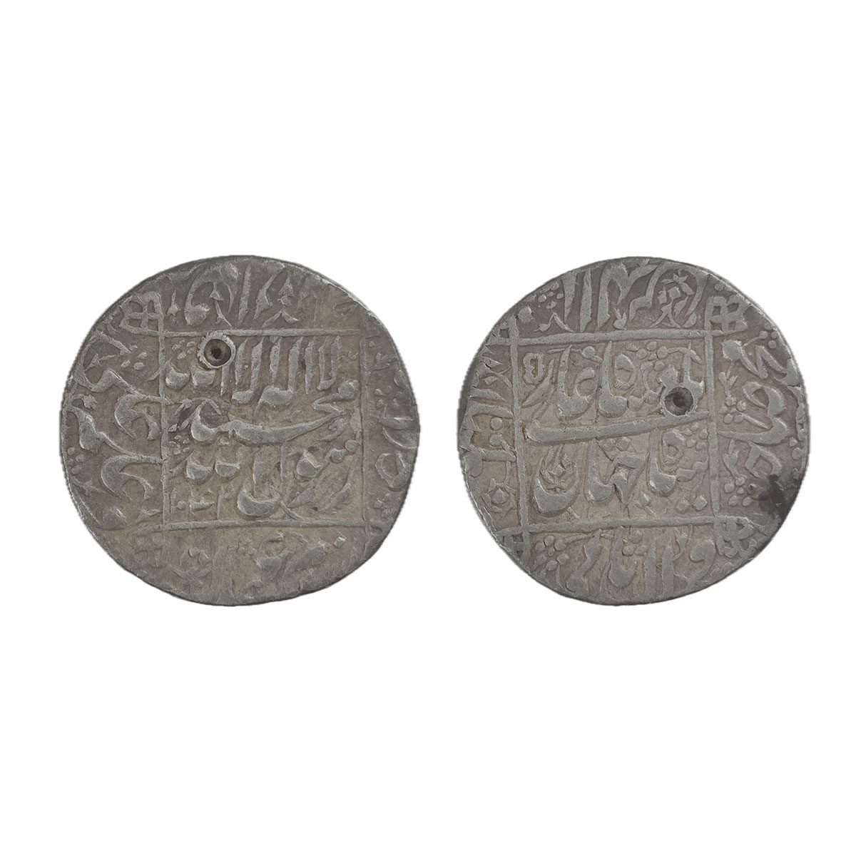 Shah Jahan, Multan Mint, Silver, Rupee, Square-area type with complete mint name in the le