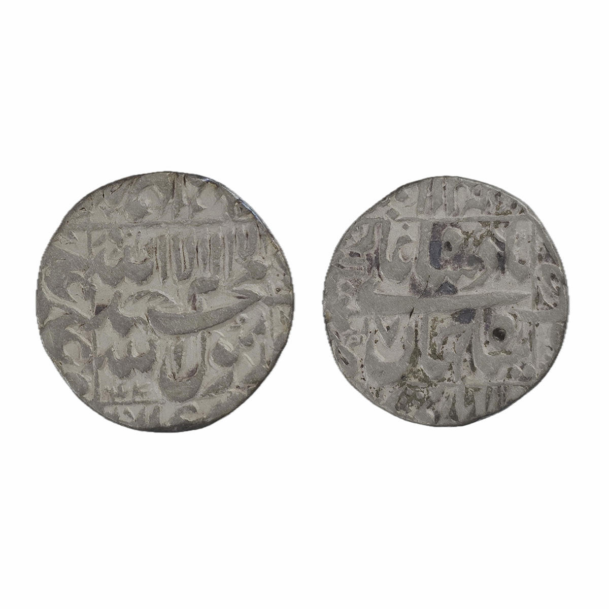 Shah Jahan, Multan Mint, Silver, Rupee, Square-area type with mint name in the left margin