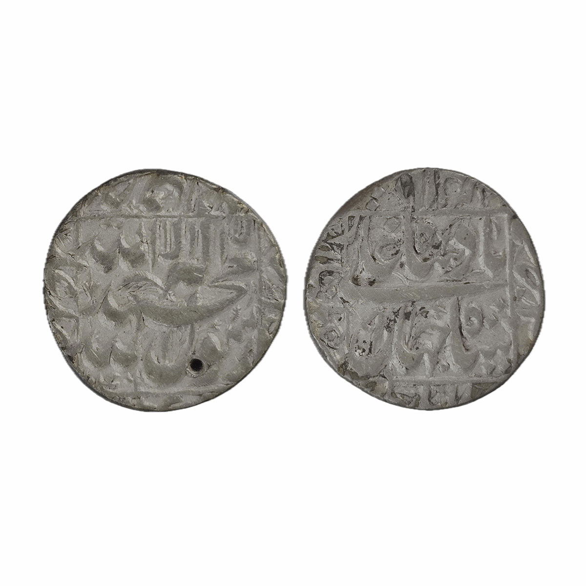 Shah Jahan, Multan Mint, Silver, Rupee, Square-area type with mint name in the left margin