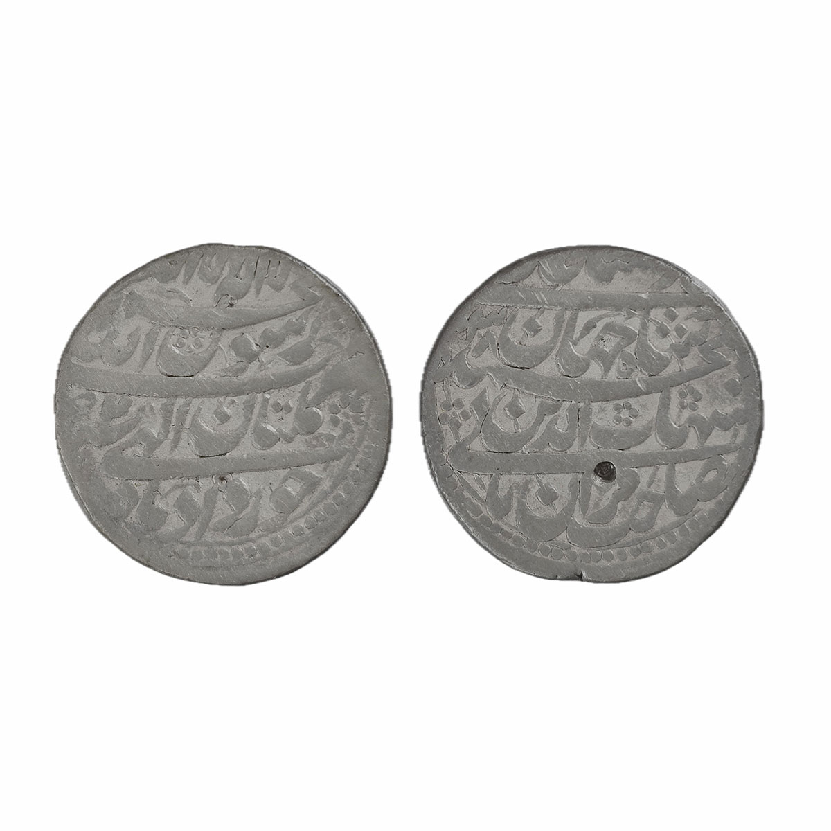 Shah Jahan, Multan Mint, Silver, Rupee, four-lines type with complete mint name in the thi
