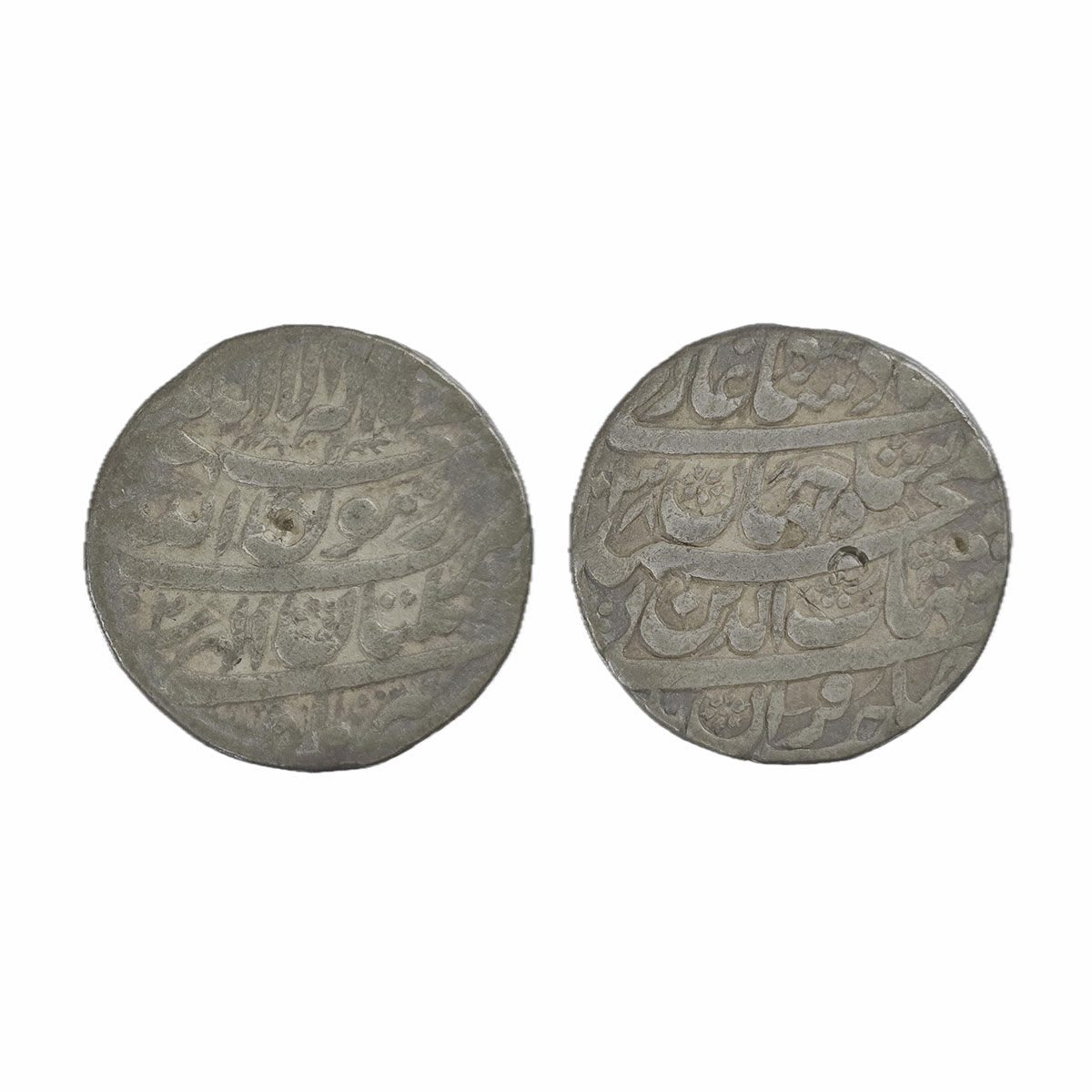 Shah Jahan, Multan Mint, Silver, Rupee, four-lines type with complete mint name in the thi