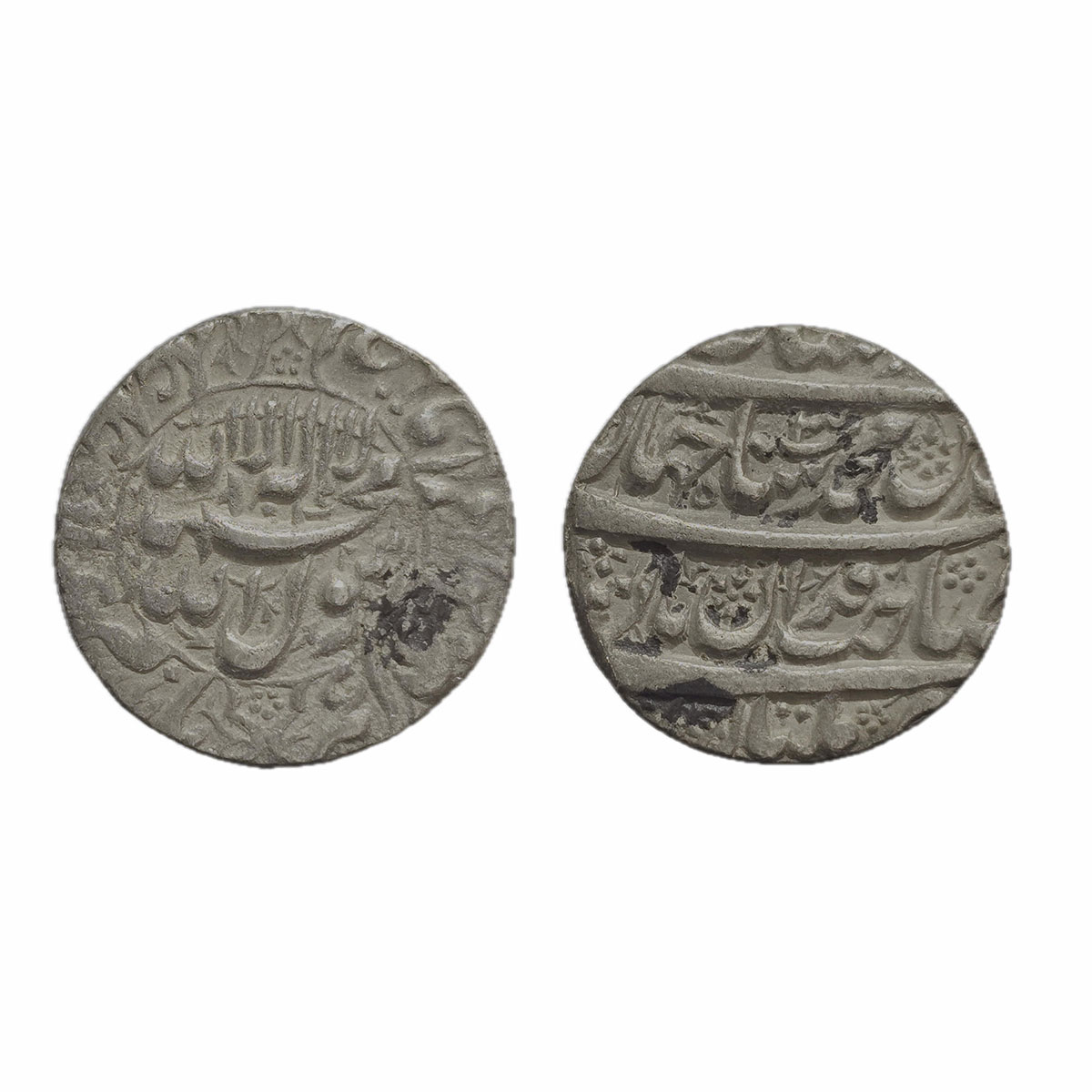 Shah Jahan, Multan Mint, Silver, Rupee, Circular-area on obv, four-lines type with mint na