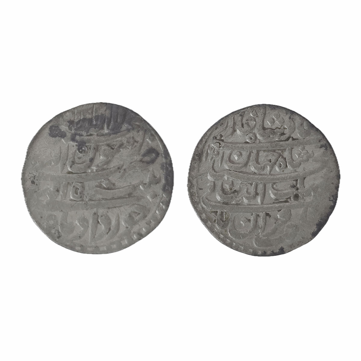 Shah Jahan, Patna Mint, Silver, Rupee, four-lines type with complete mint name in the thir