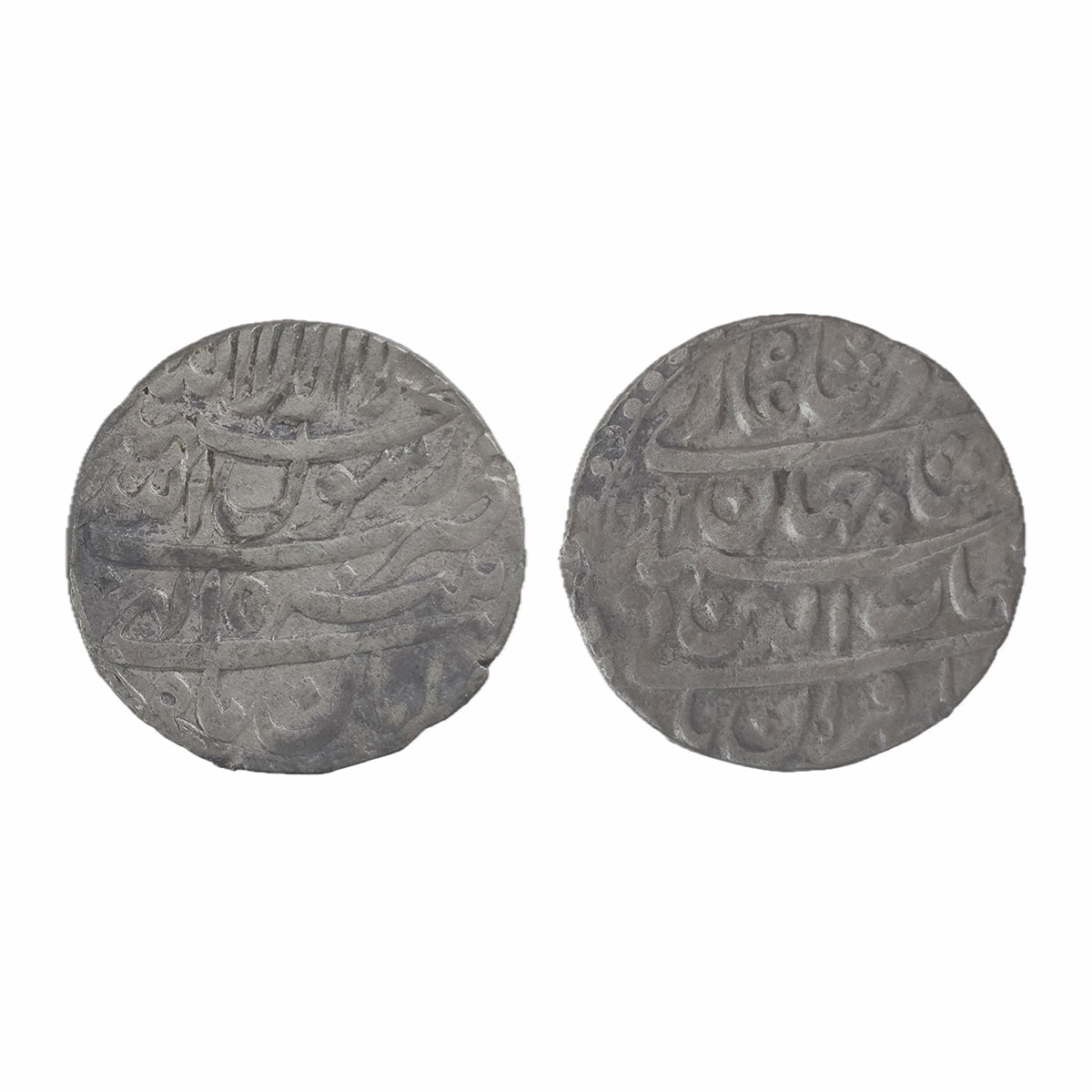 Shah Jahan, Patna Mint, Silver, Rupee, four-lines type with complete mint name in the thir