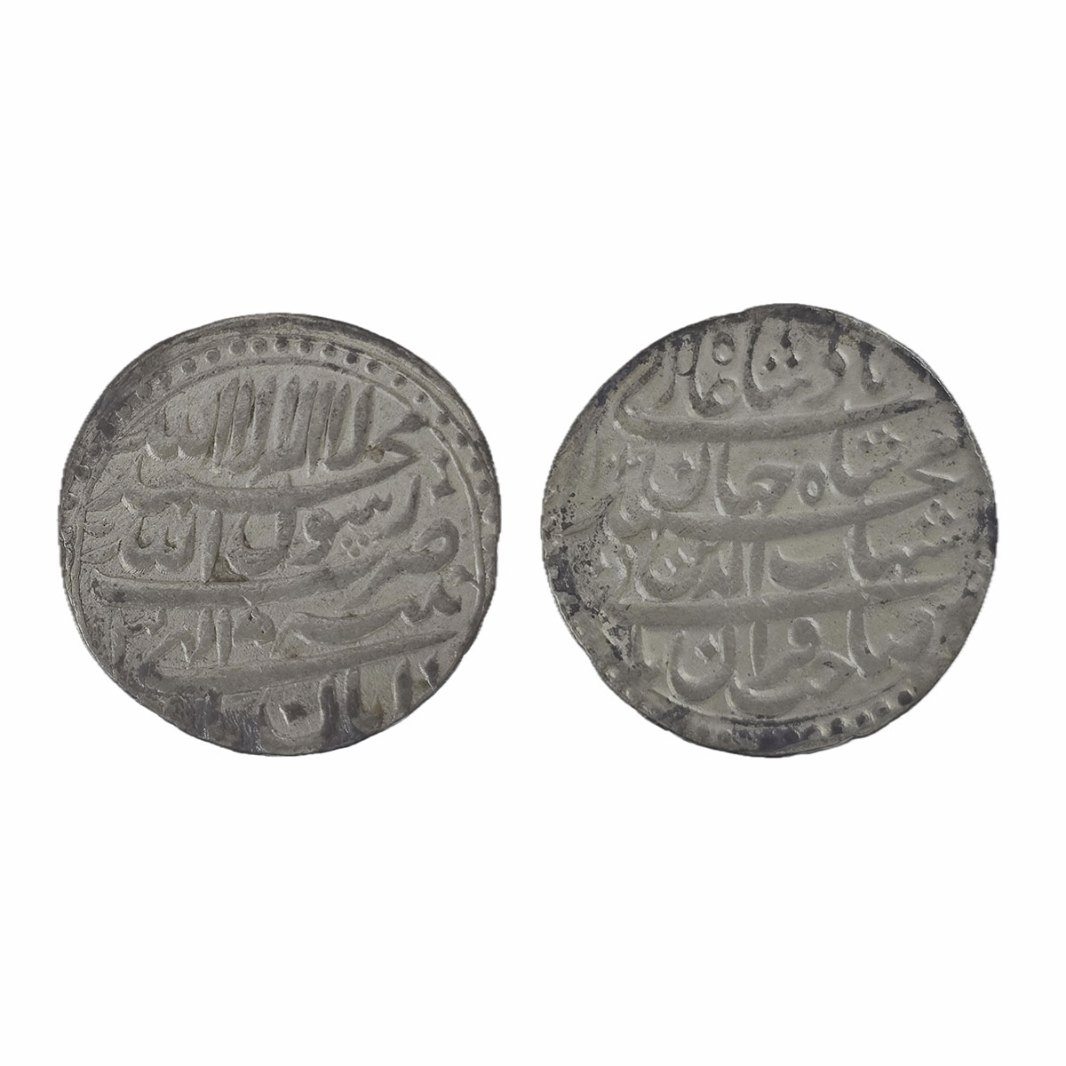 Shah Jahan, Patna Mint, Silver, Error Rupee, four-lines type with complete mint name in th
