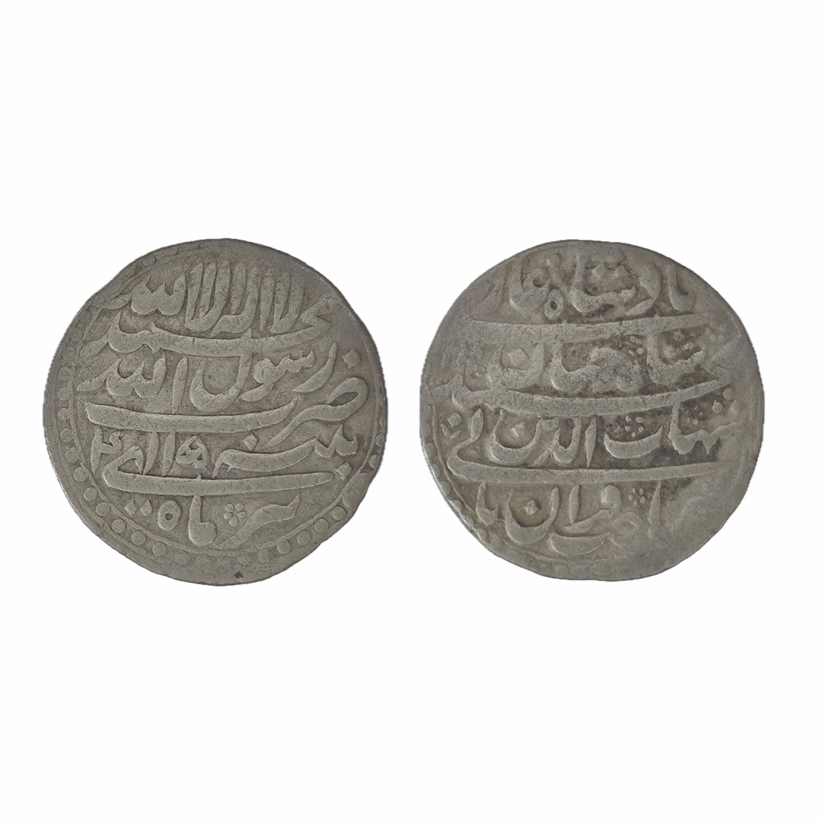 Shah Jahan, Patna Mint, Silver, Rupee, four-lines type with complete mint name in the thir