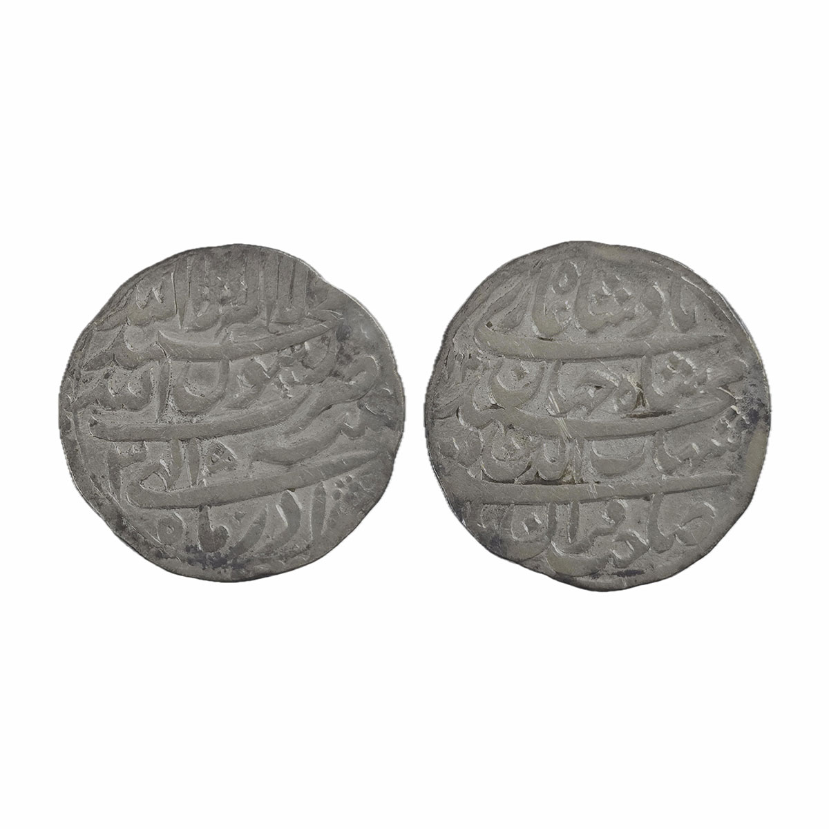 Shah Jahan, Patna Mint, Silver, Rupee, four-lines type with complete mint name in the thir