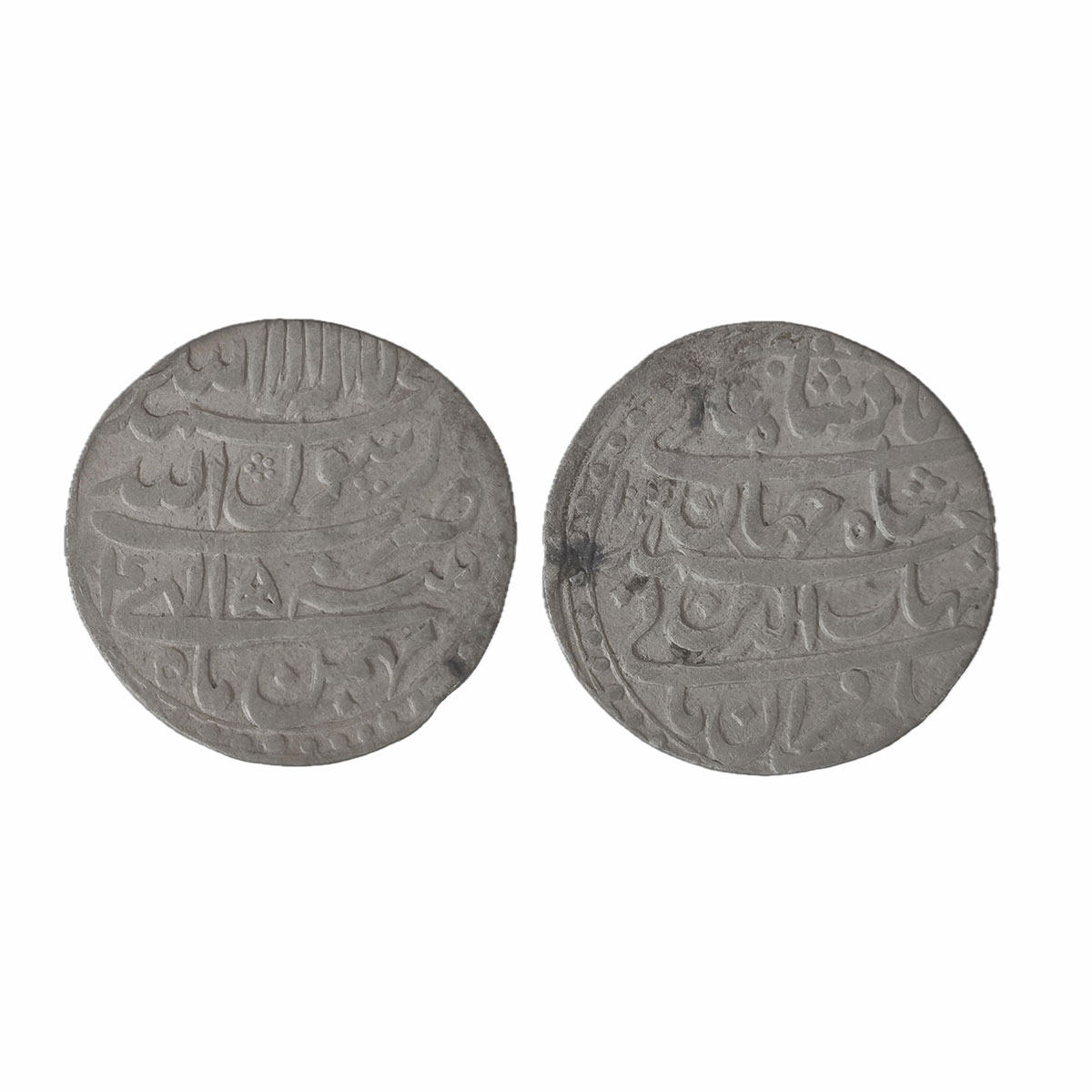 Shah Jahan, Patna Mint, Silver, Rupee, four-lines type with complete mint name in the thir