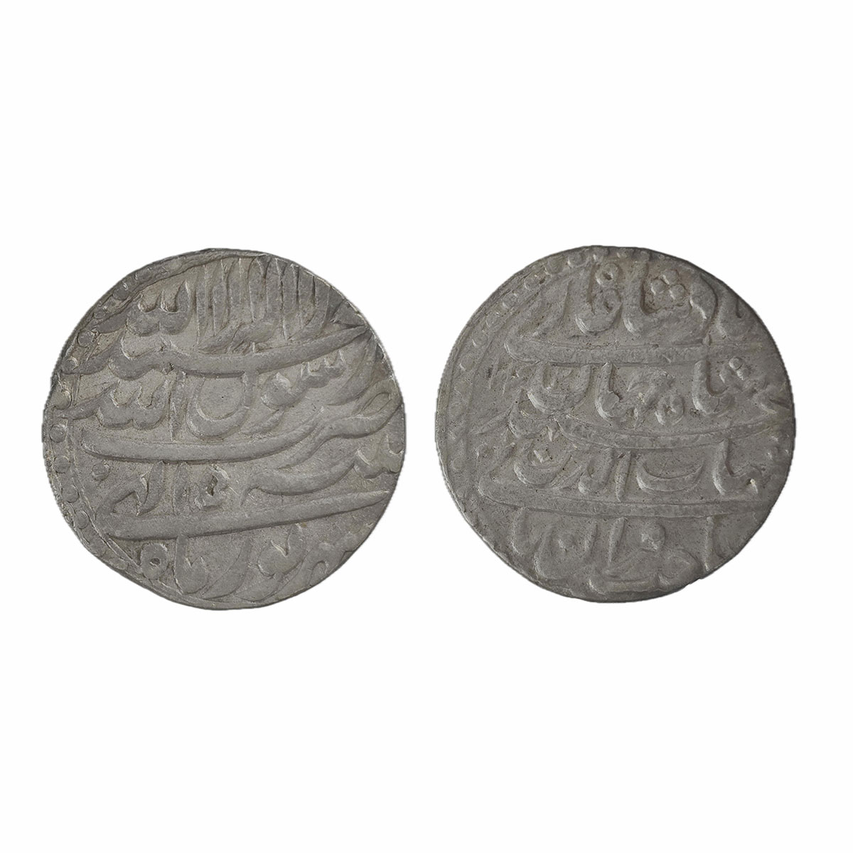 Shah Jahan, Patna Mint, Silver, Rupee, four-lines type with complete mint name in the thir