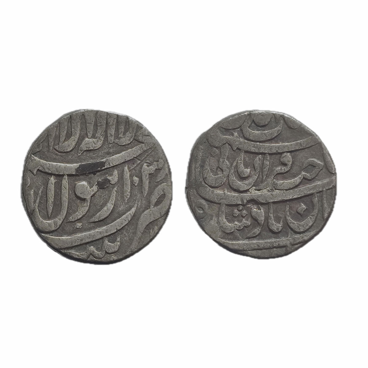 Shah Jahan, Patna Mint, Silver, Rupee, Kalima type with mint name in the last line below K