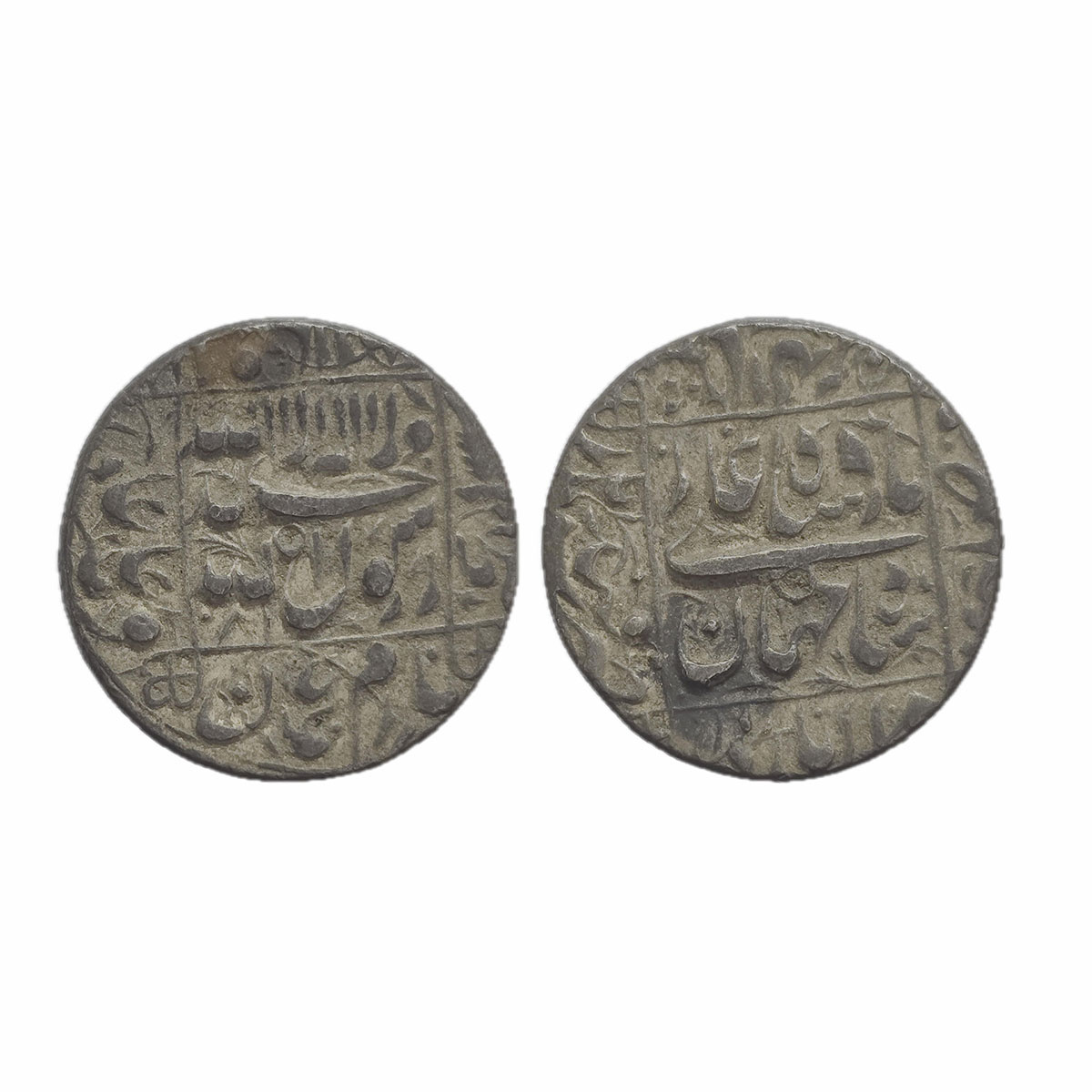 Shah Jahan, Qandhar Mint, Silver, Rupee, Square-area type with full mint name in the left 