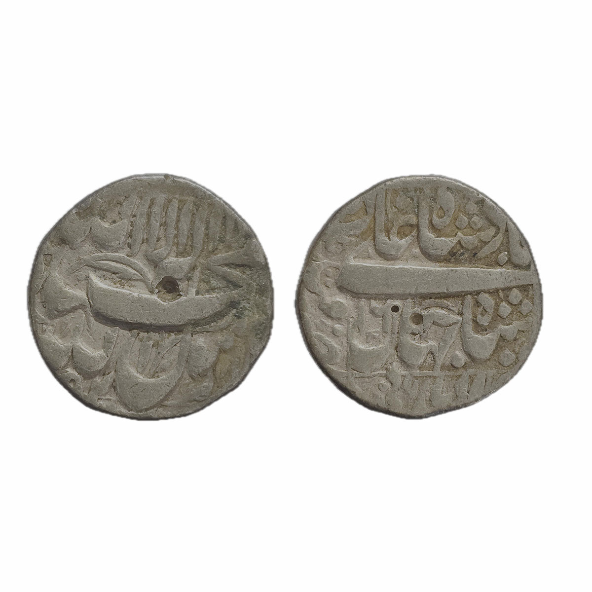 Shah Jahan, Qandhar Mint, Silver, Rupee, Square-area type with full mint name in the left 