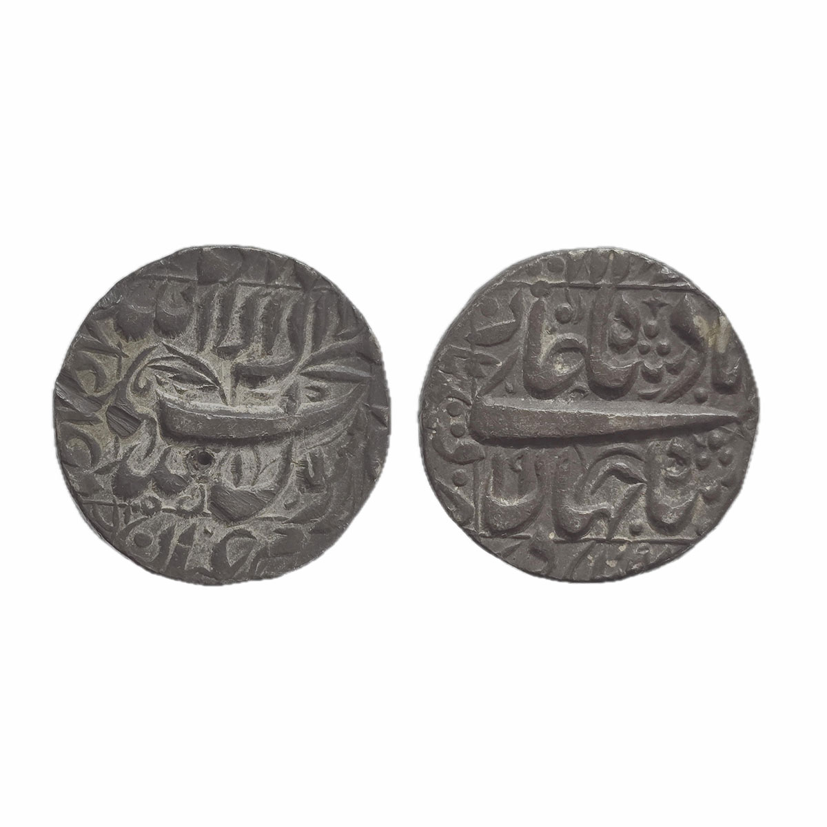 Shah Jahan, Qandhar Mint, Silver, Rupee, Square-area type with full mint name in the left 