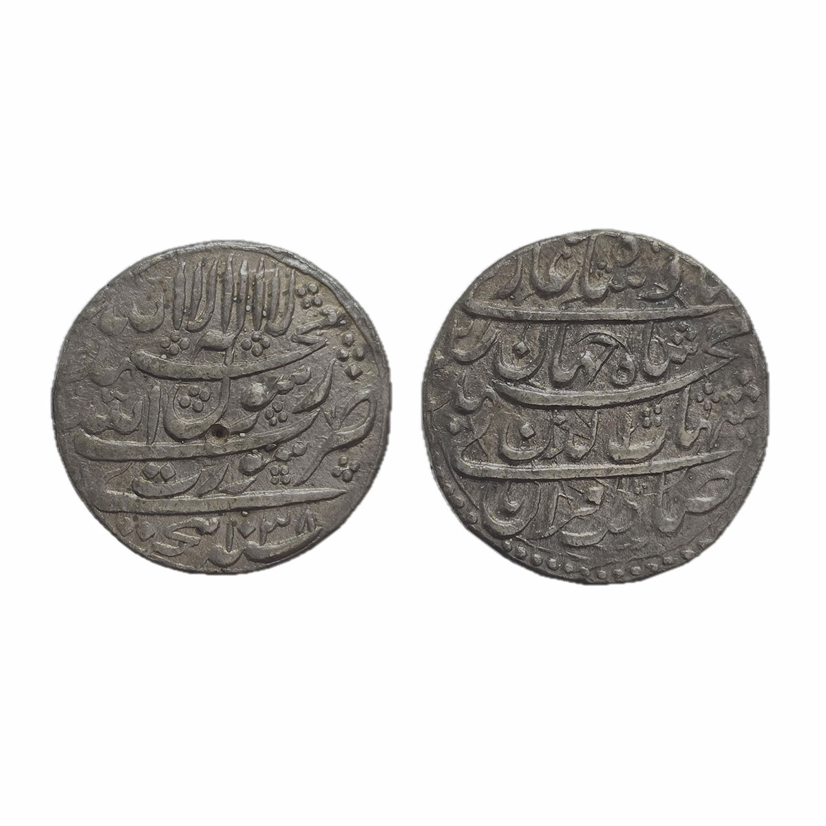 Shah Jahan, Surat Mint, Silver, Rupee, four-lines type with complete mint name in the thir