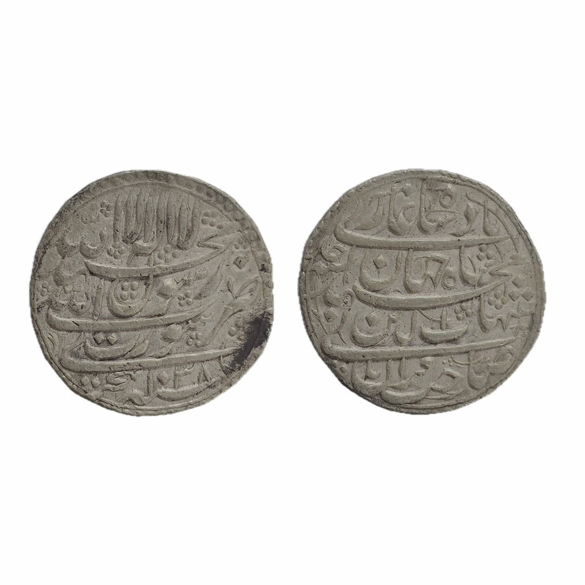 Shah Jahan, Surat Mint, Silver, Rupee, four-lines type with complete mint name in the thir
