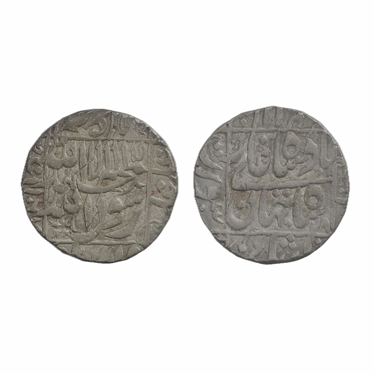 Shah Jahan, Surat Mint, Silver, Rupee, Square-area type with complete mint name in the lef