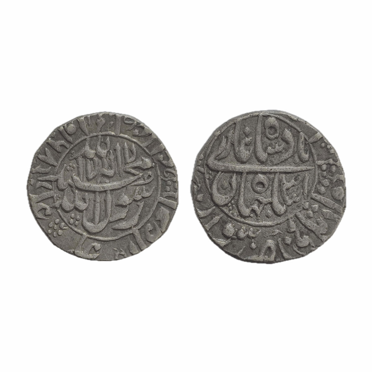 Shah Jahan, Surat Mint, Silver, Rupee, circular-area type with complete mint name in the l