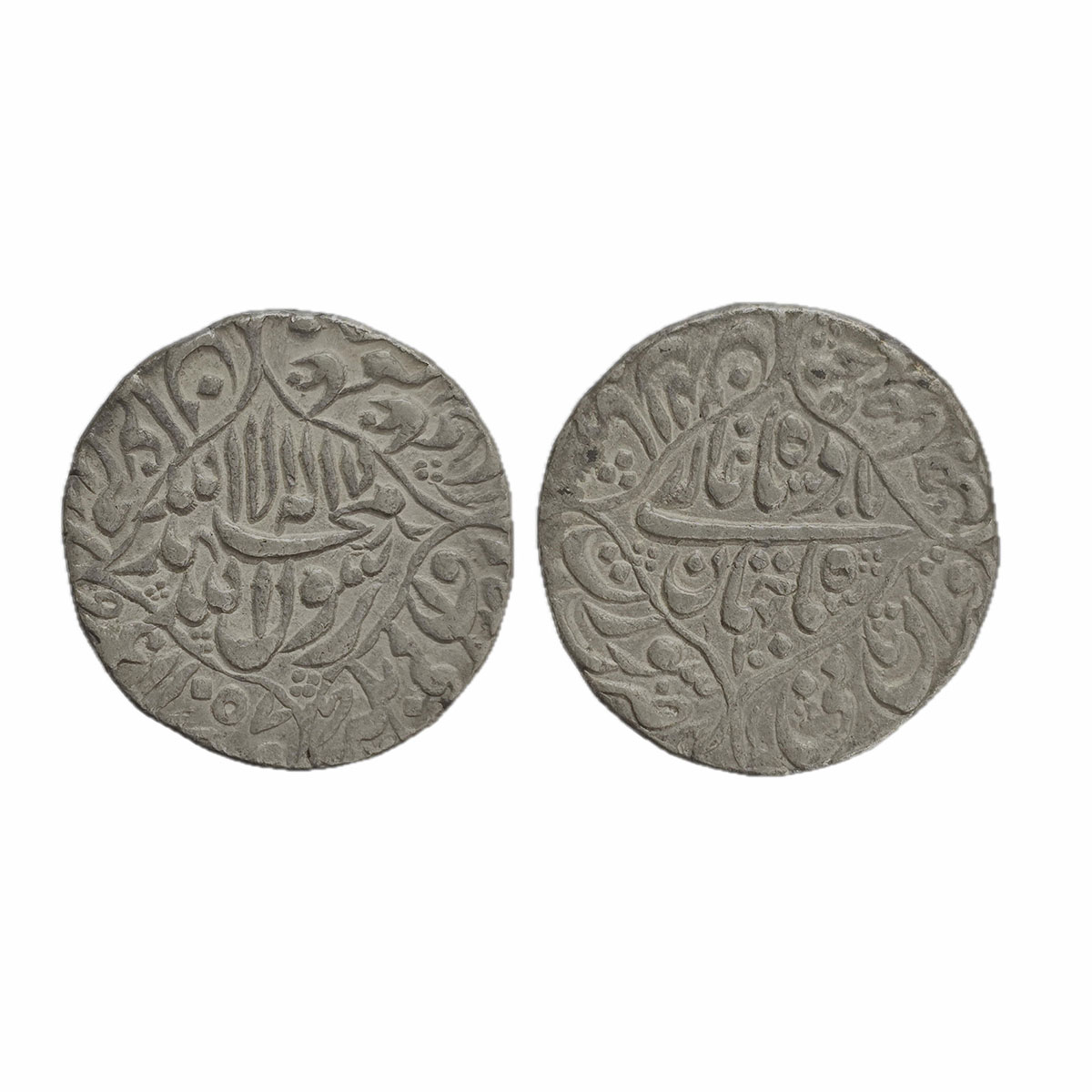 Shah Jahan, Surat Mint, Silver, Rupee, Lozenge-area type with complete mint name in the bo